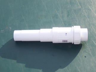 Expansion coupling, expanded